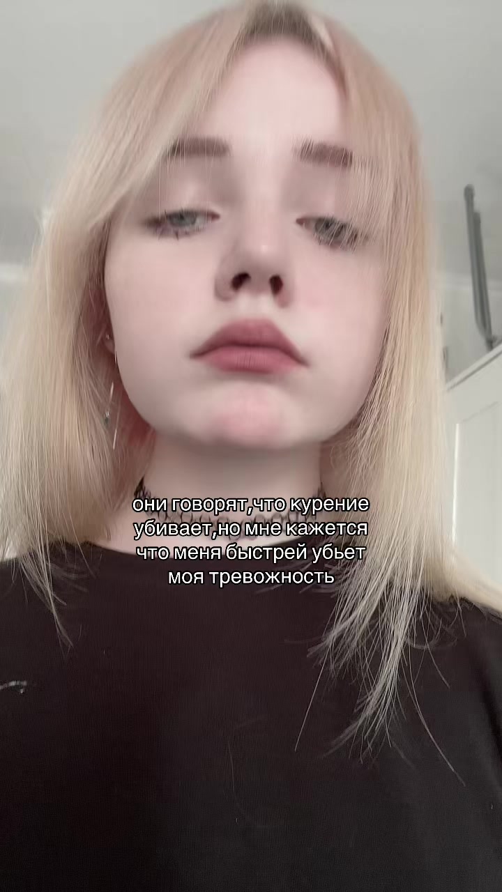 @экстив
