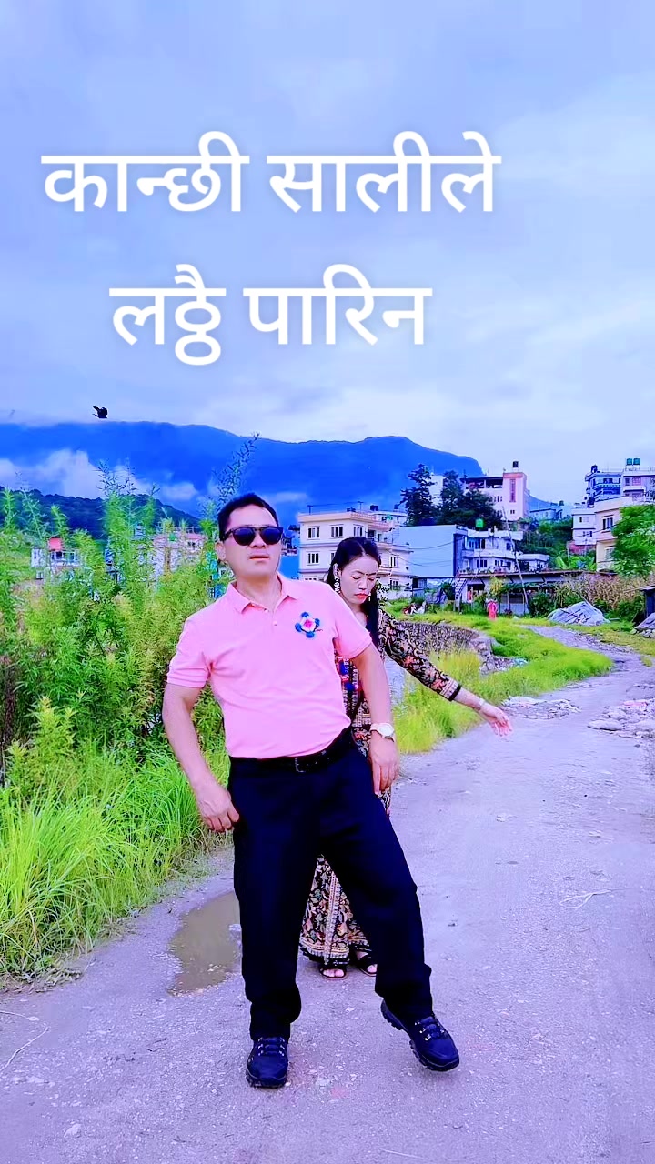 @Bishal