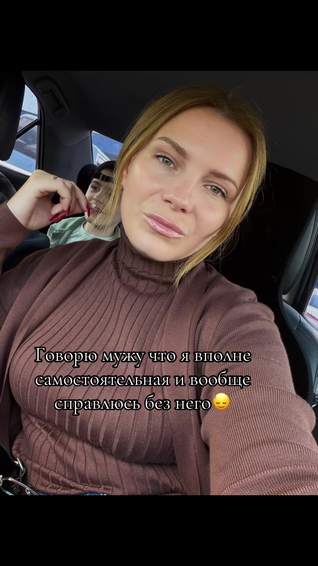 @Ковалева☑️