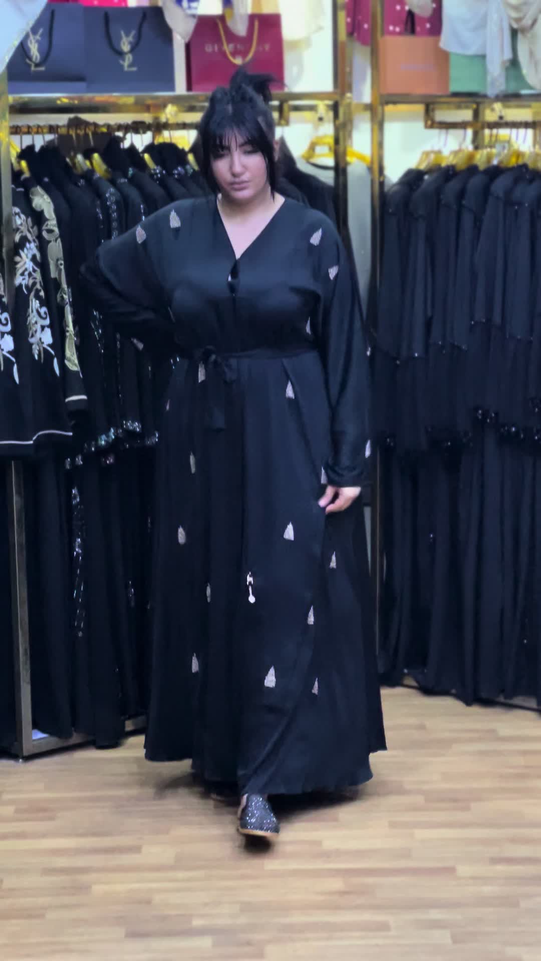 @boutique_el_atra