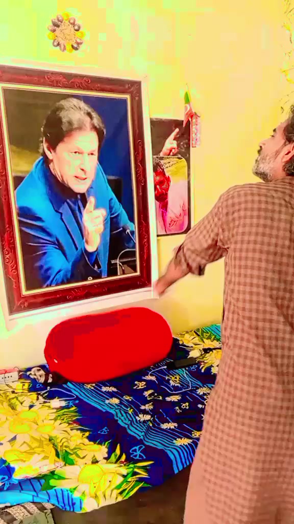 @Asif Nadeem 786