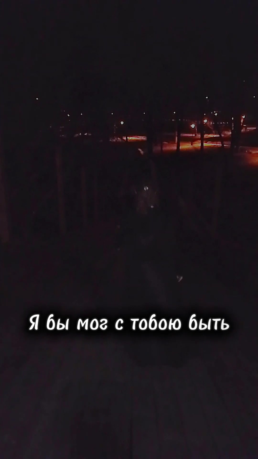 @Эсмеральда ИньДеВанЯнь Христо