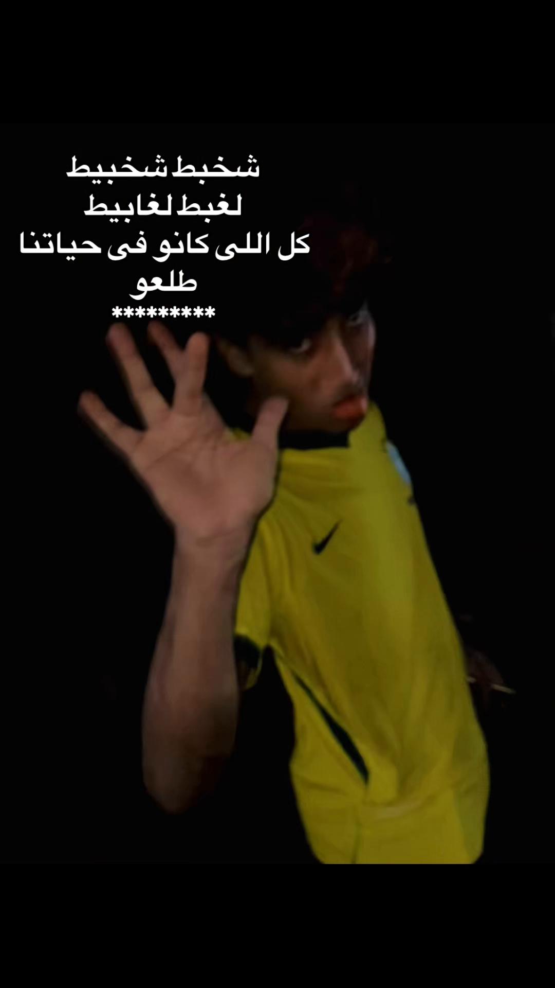 @اسرع واحد يرد المتابعه 😍🤍