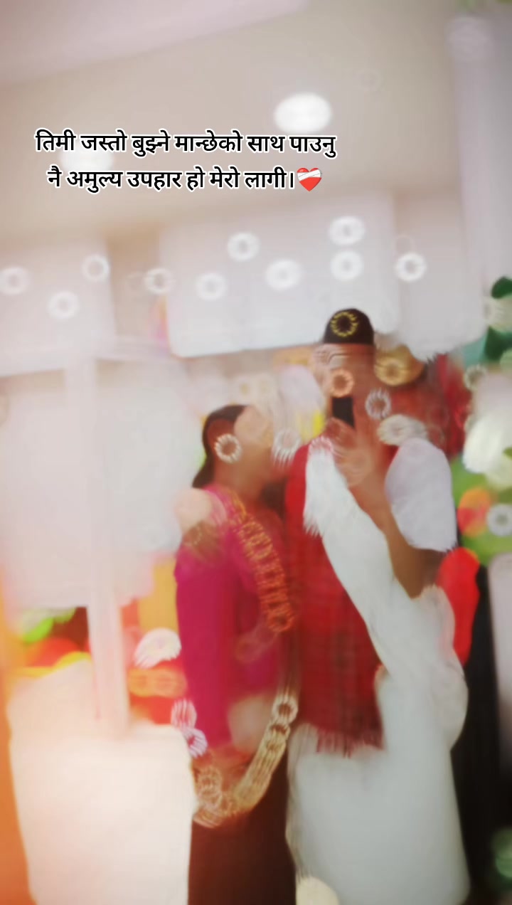 @बिनाेद..🫂🗣️👀