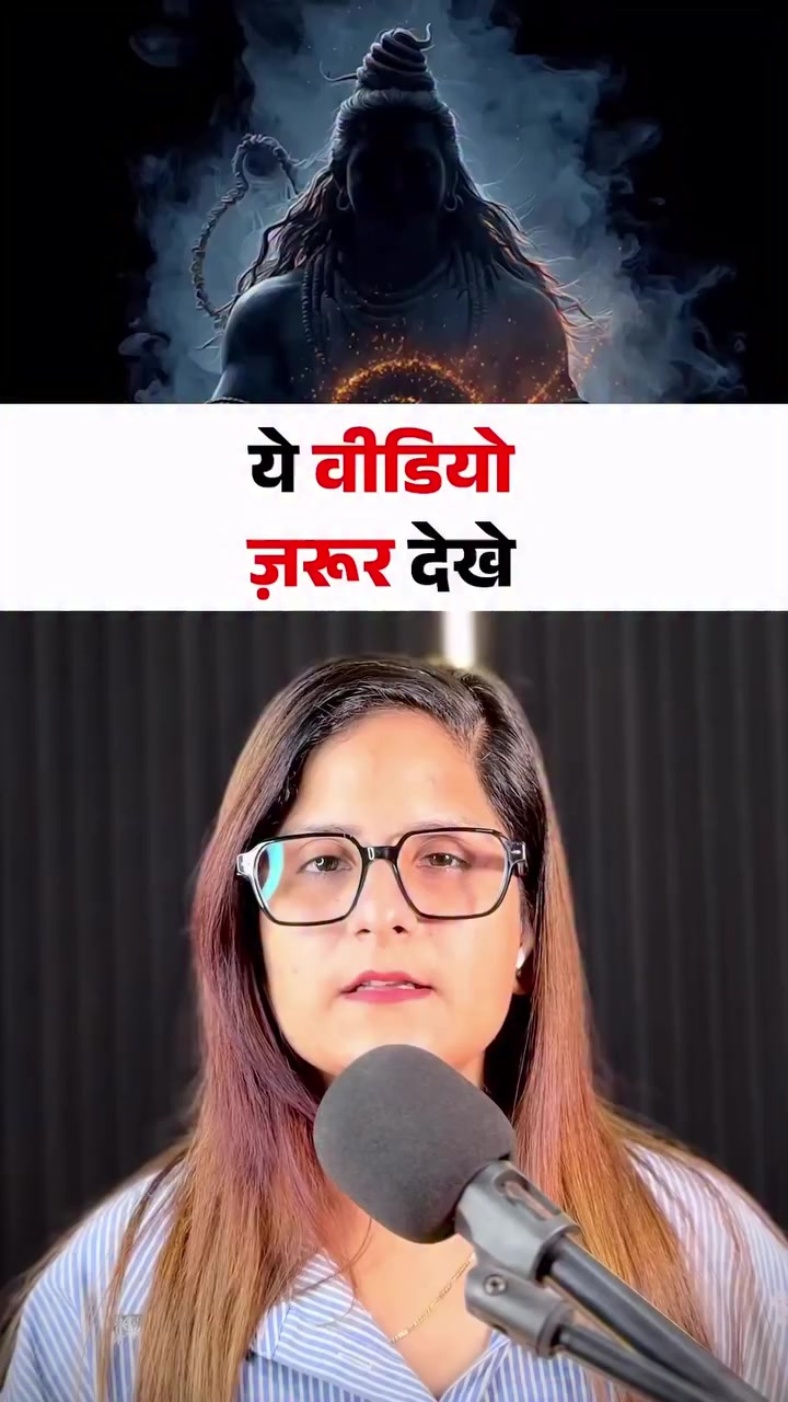 @😈👑 YADAV SHAKTI👑😈