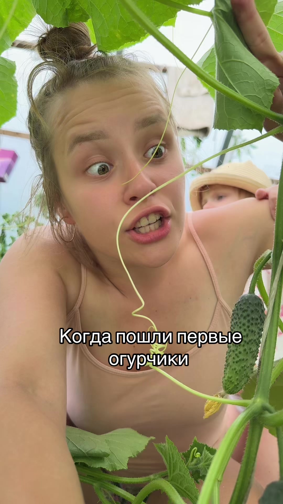 @Мария
