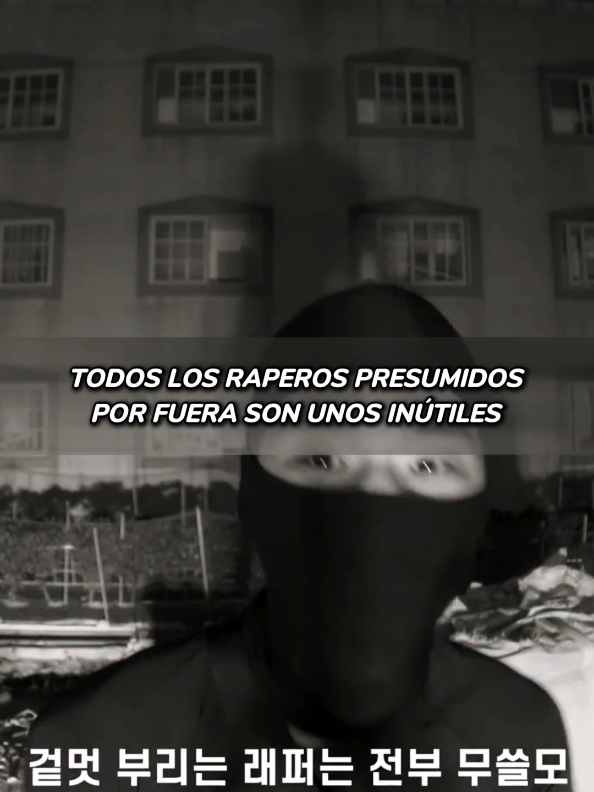 @Rain