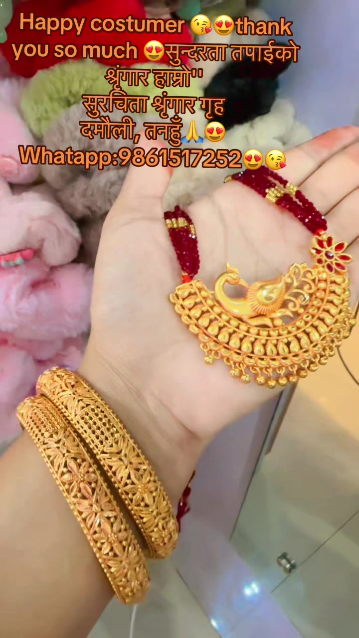 @Surachita Shringar Griha