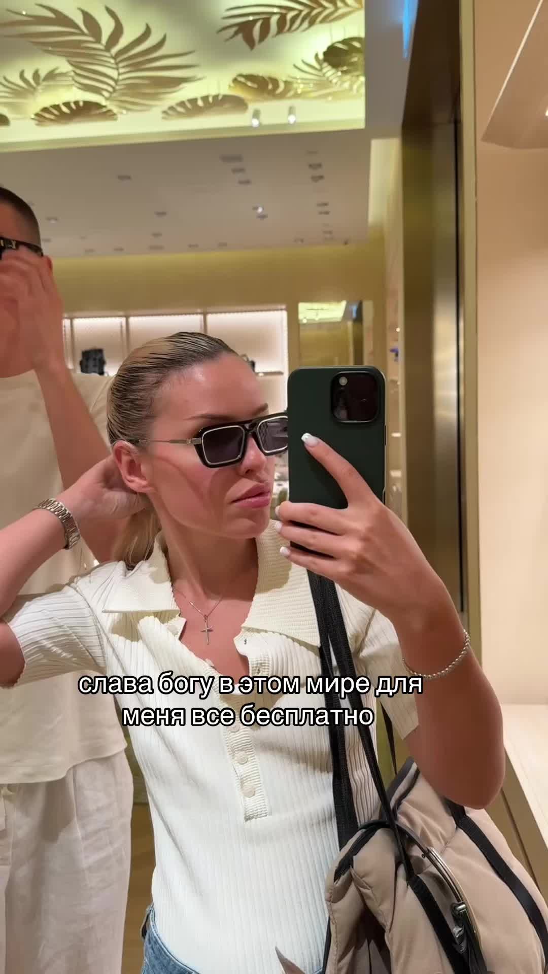@Екатерина Дмитриевна