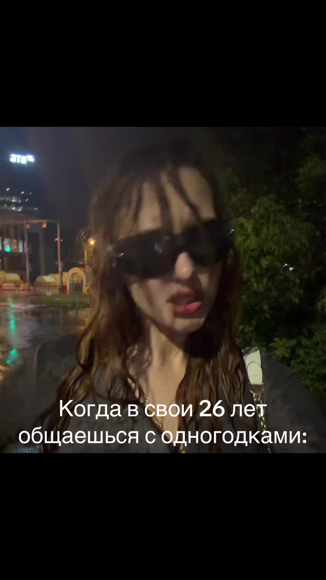 @МОРИЖА 🕷️