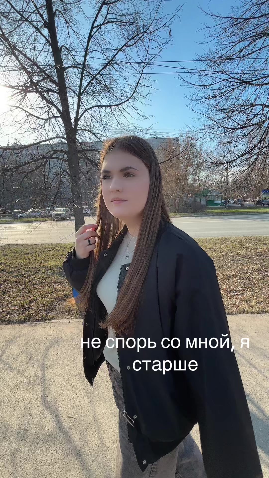 @кератиновая