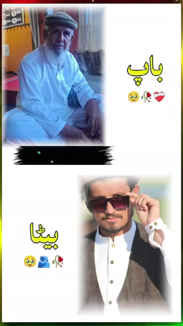 @Bakht zada