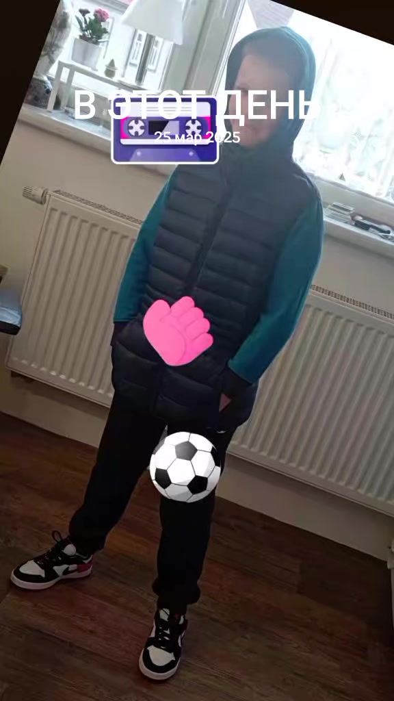 @👑Ирина👑