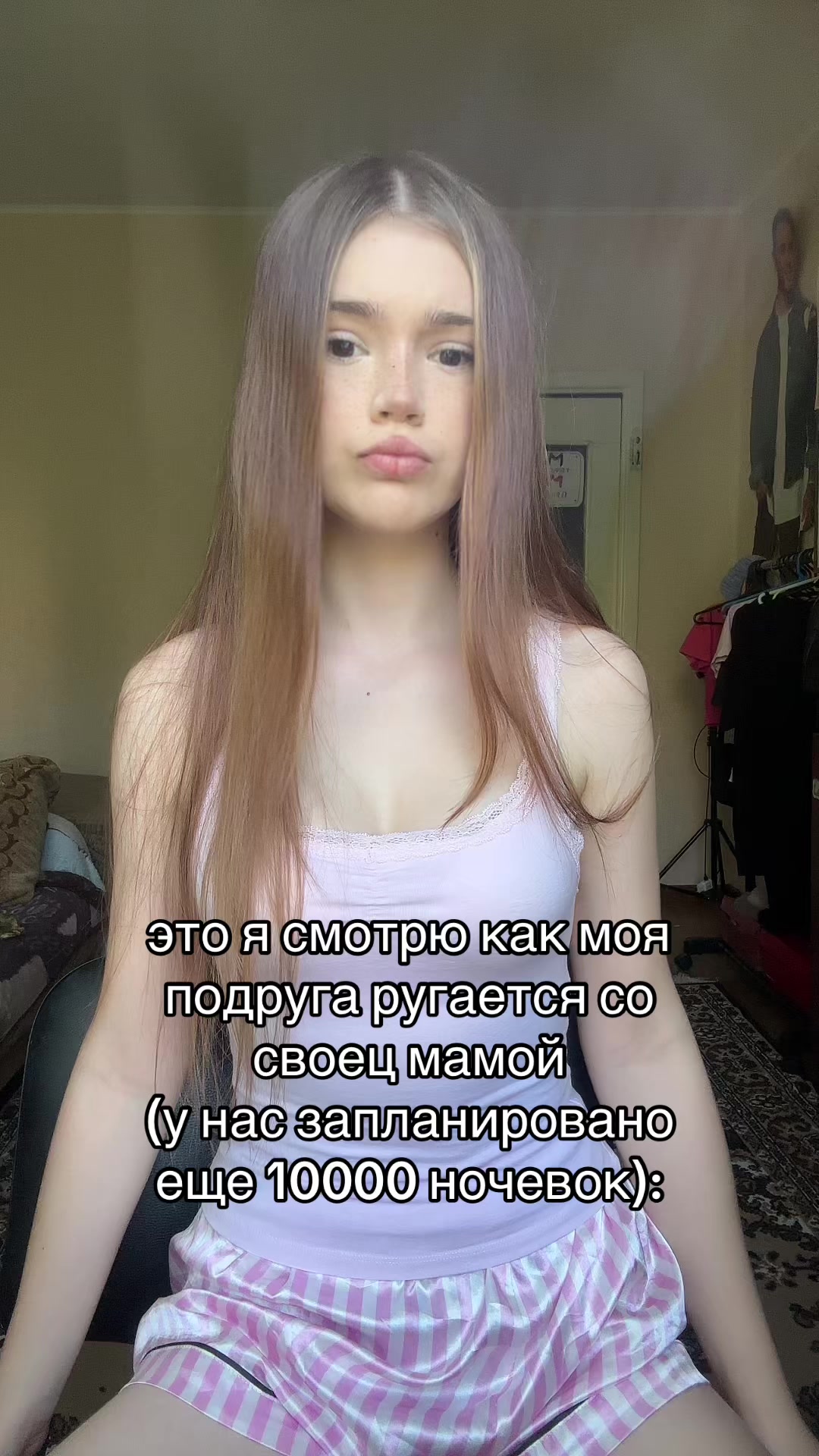 @ТГК:Милик, на связи💟