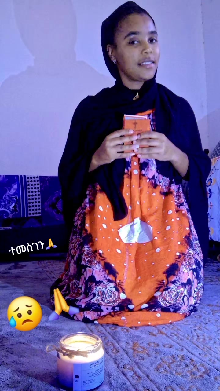 @'ዝምታ ነው መልሴ'