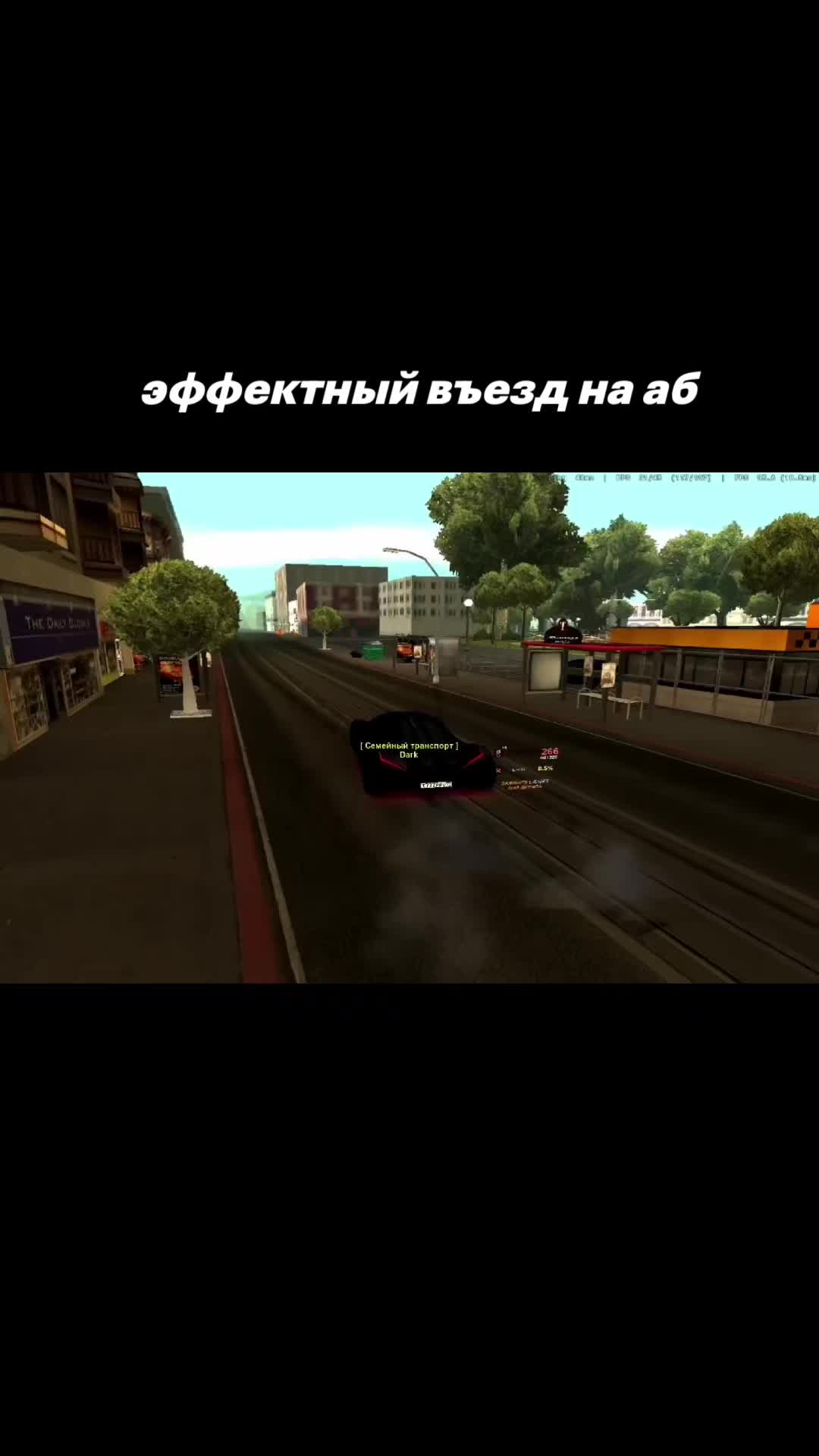 @Голдус