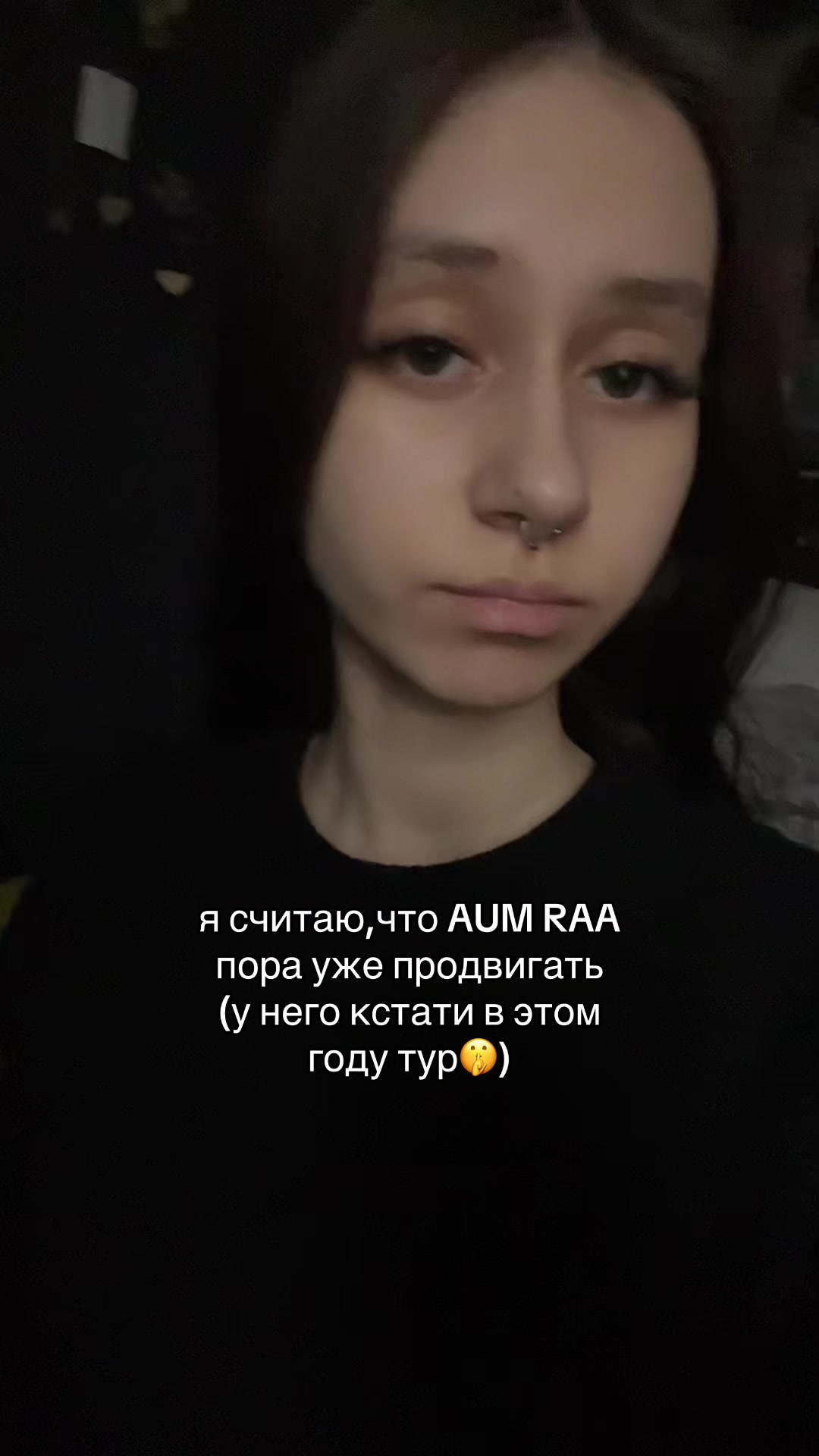 @🐦⬛