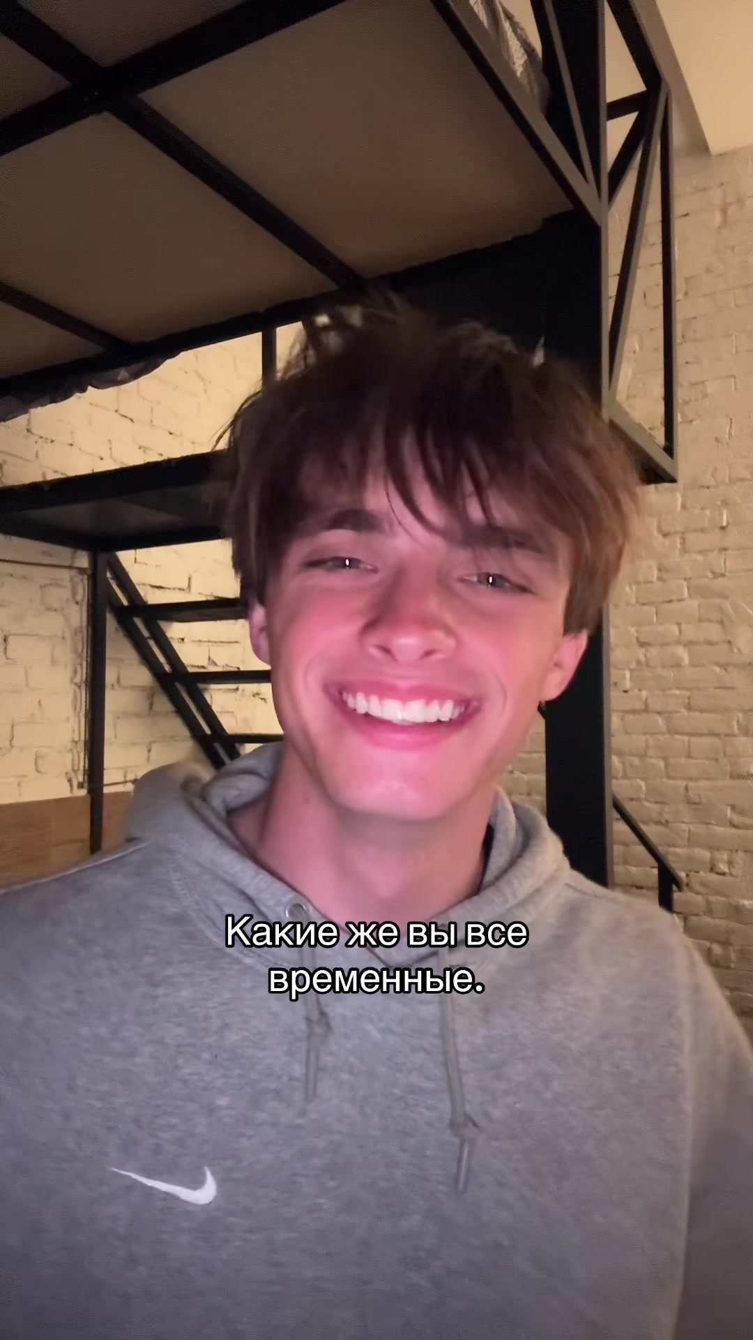 @Strong boy