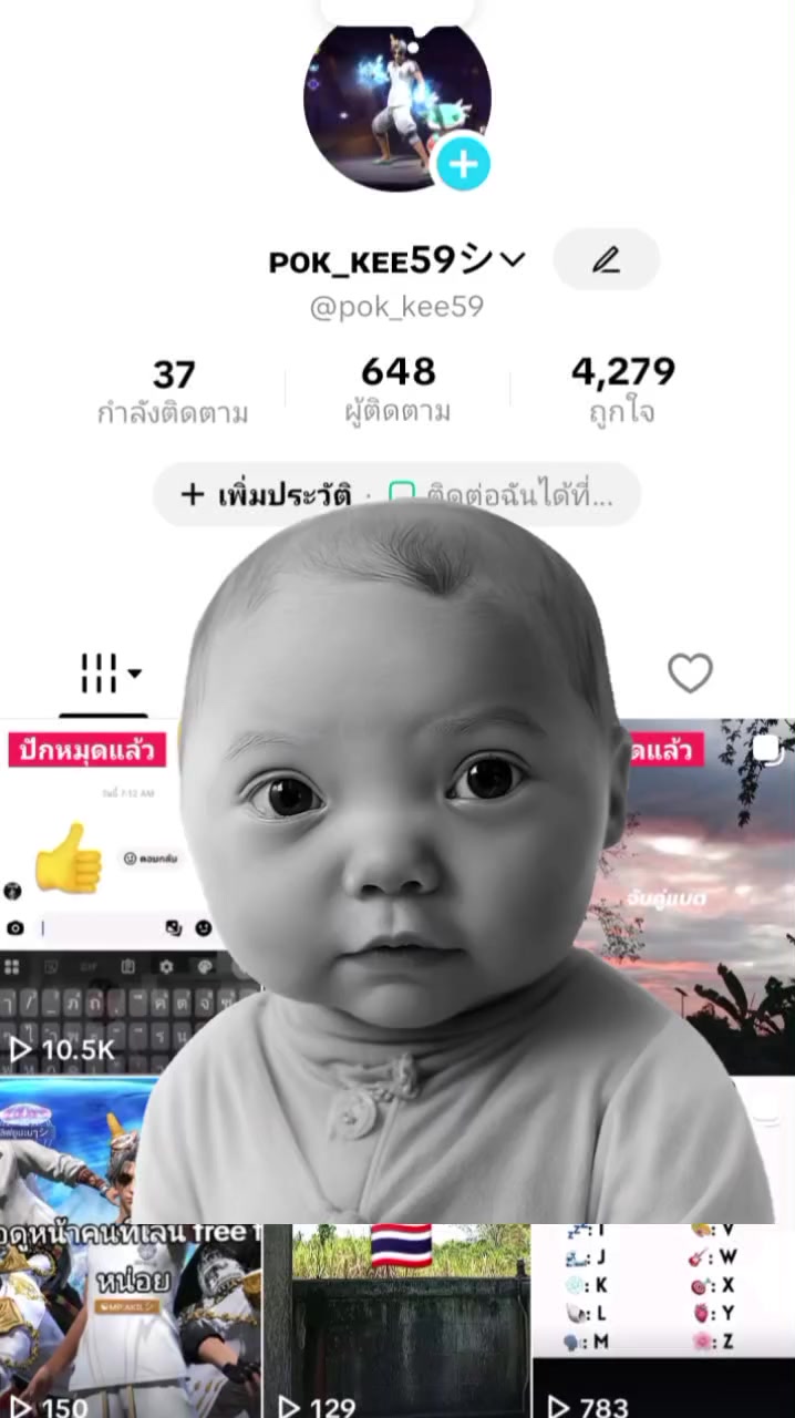 @ᴘᴏᴋ_ᴋᴇᴇ59シ︎(ช่องสตรีม)