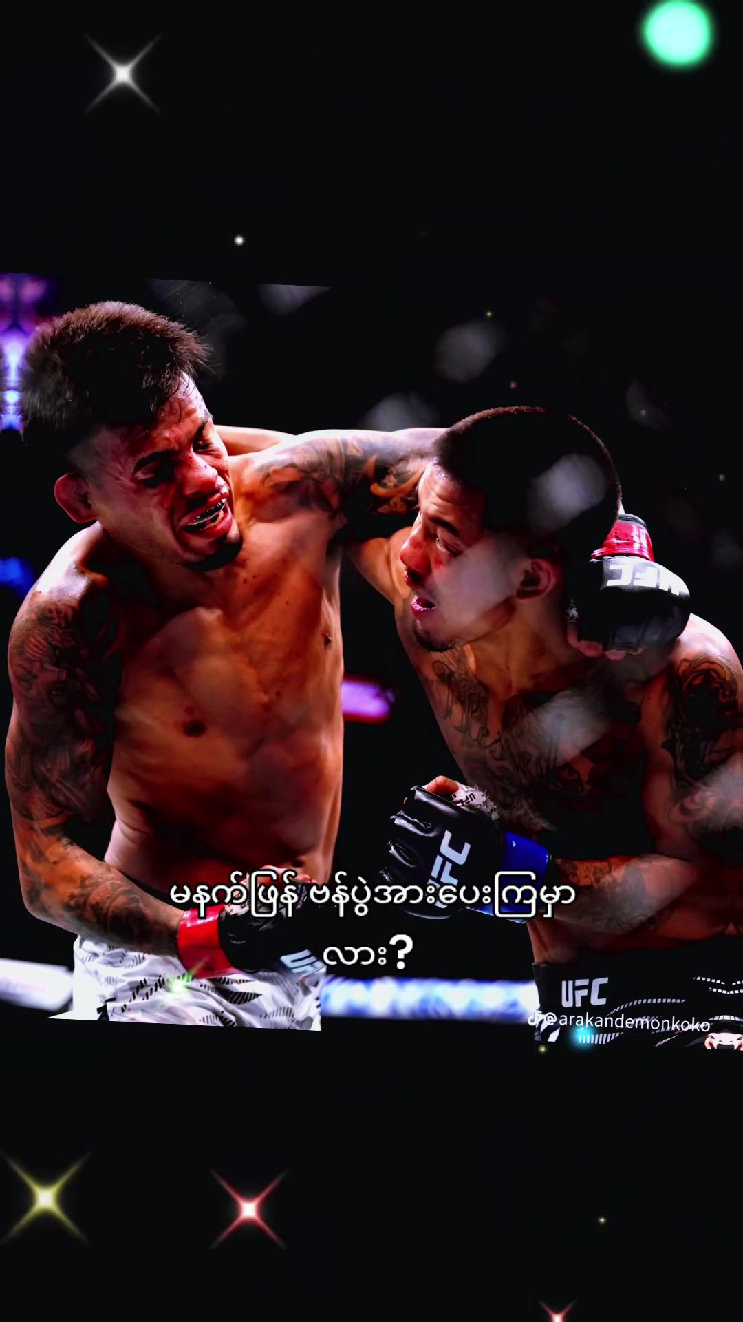 @Win Ko Ko Oo (official acc)