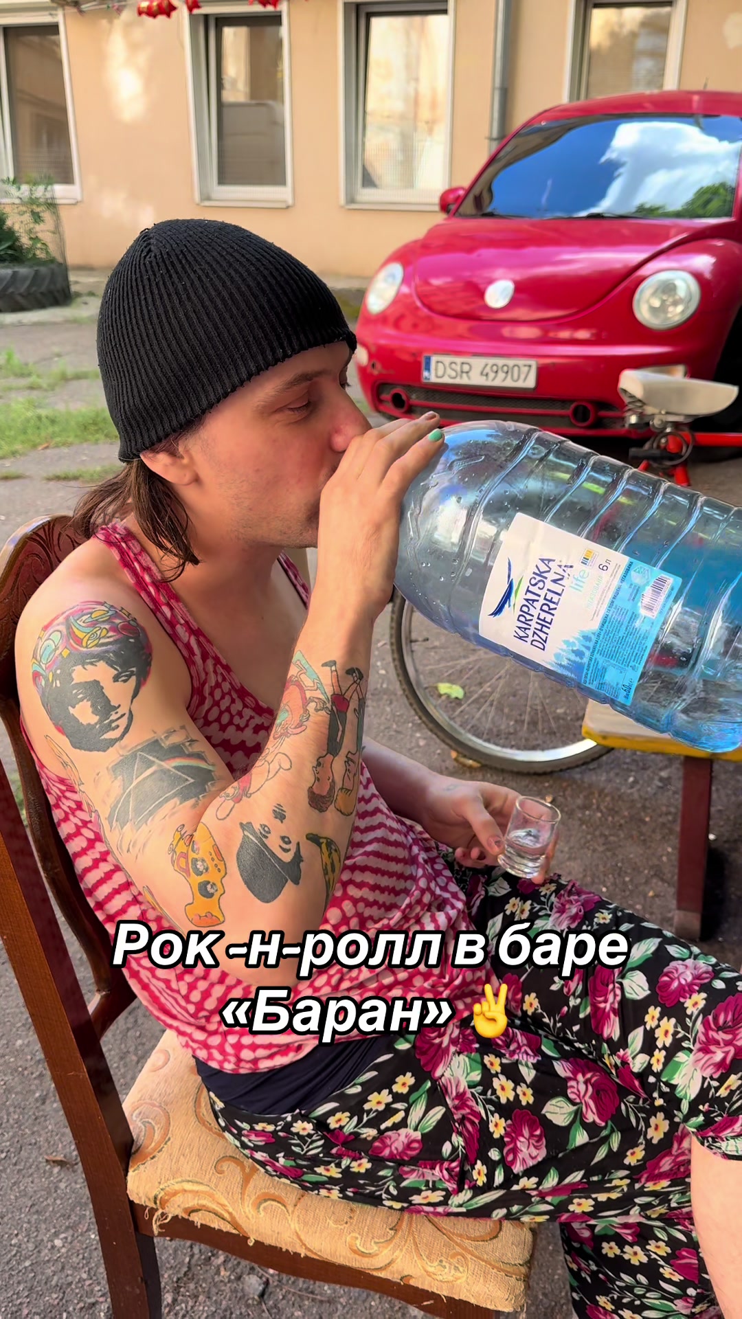 @Принцесса Молдаванки 🕊️