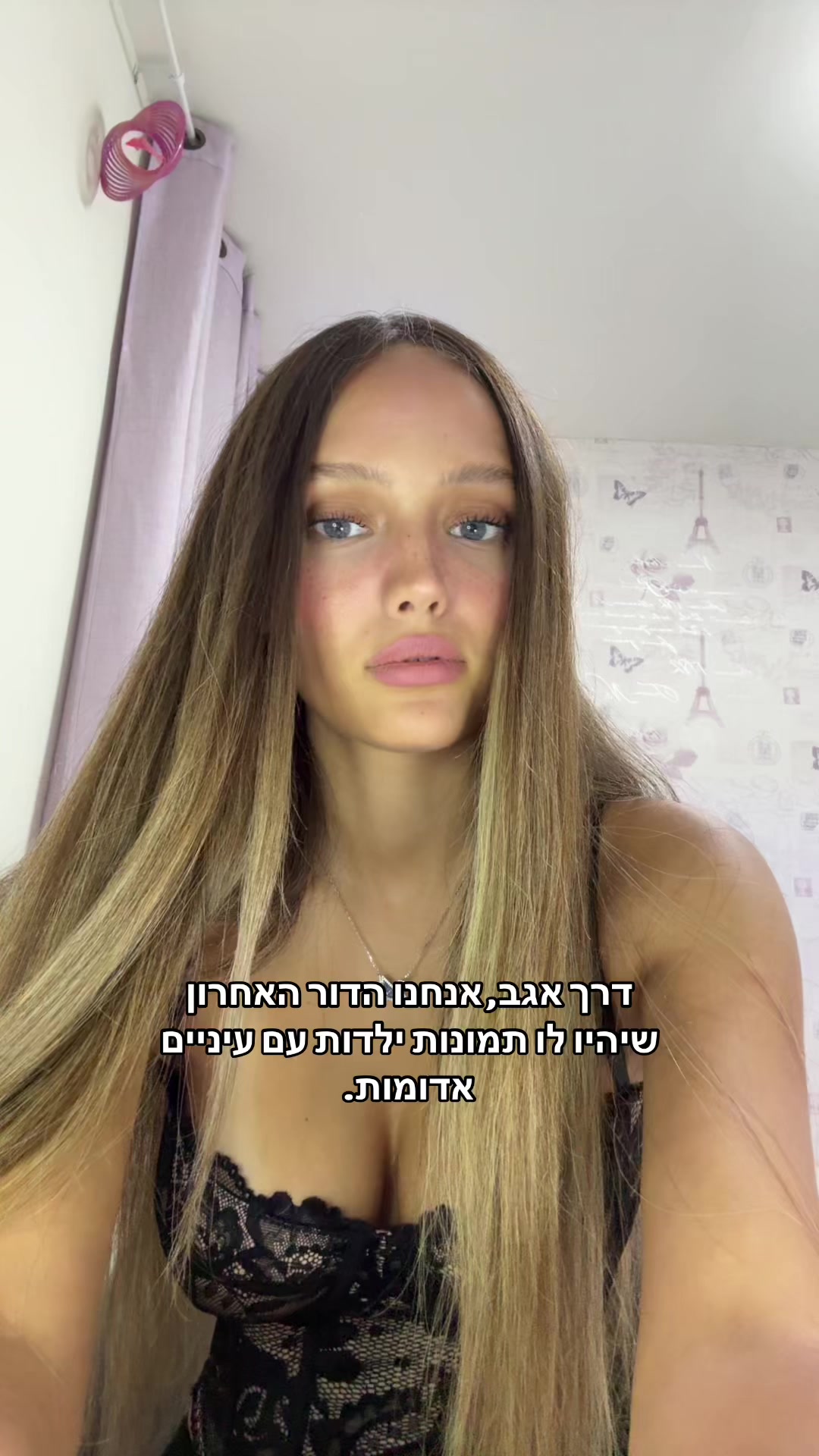 @Maayan