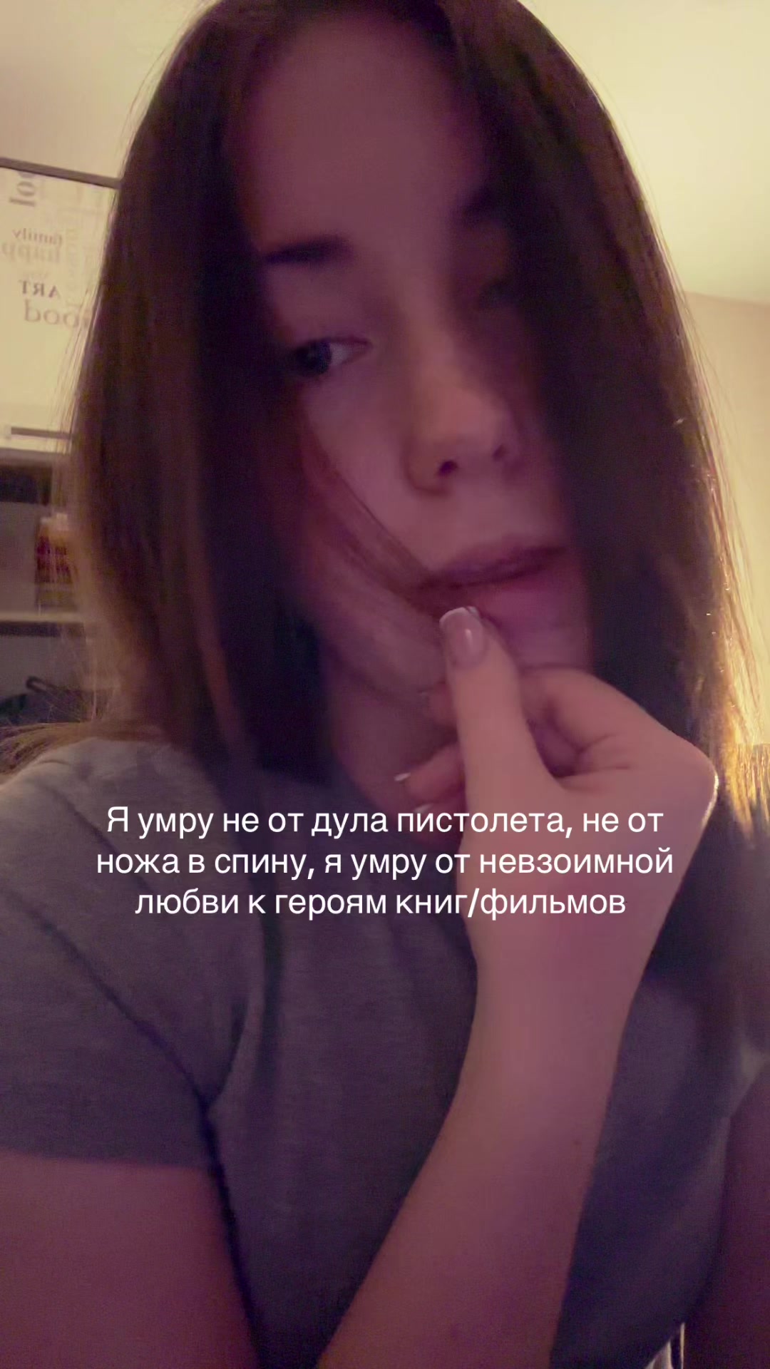 @Shatka🪽🤍