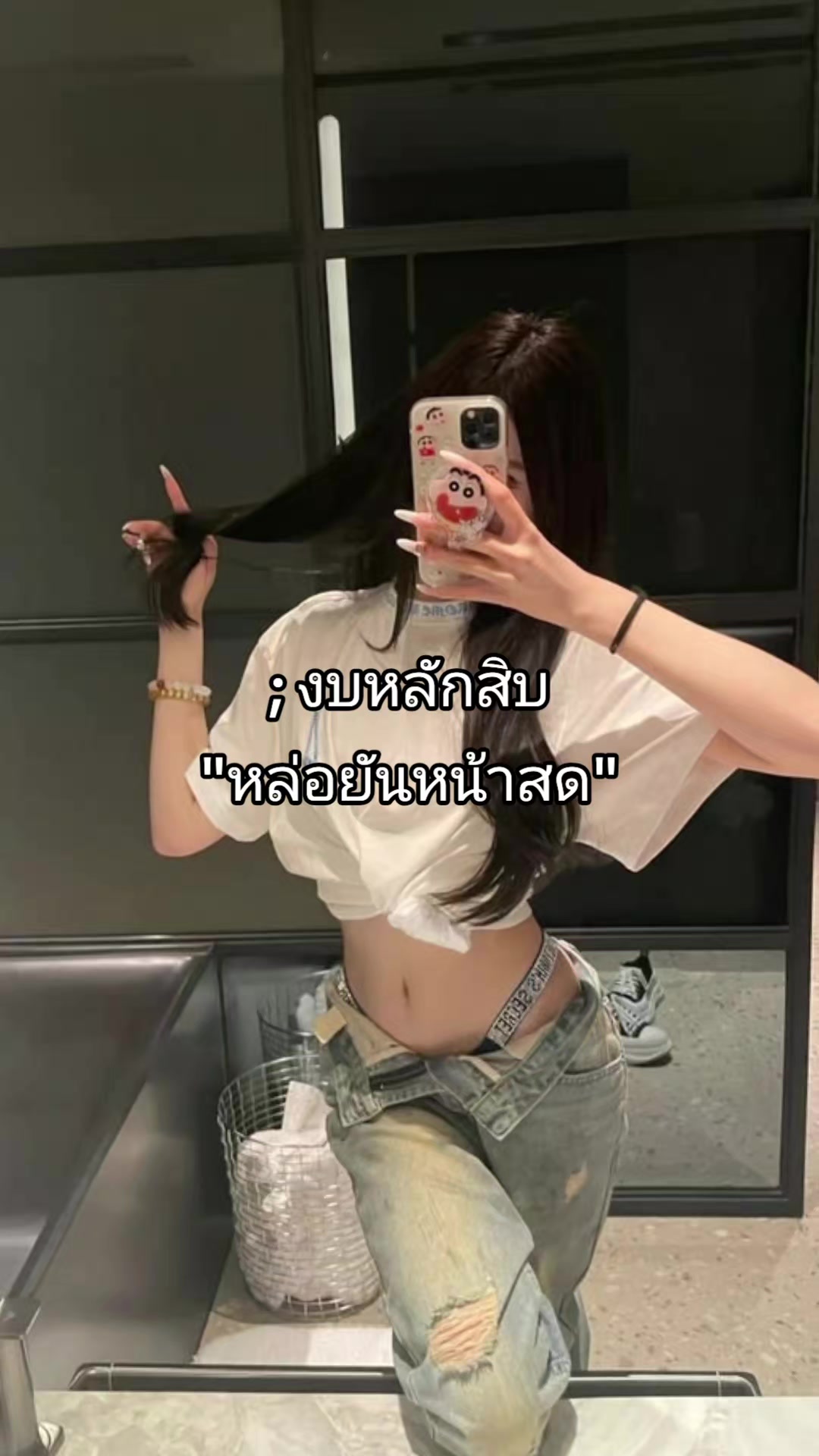 @บี๋ค้าบบ