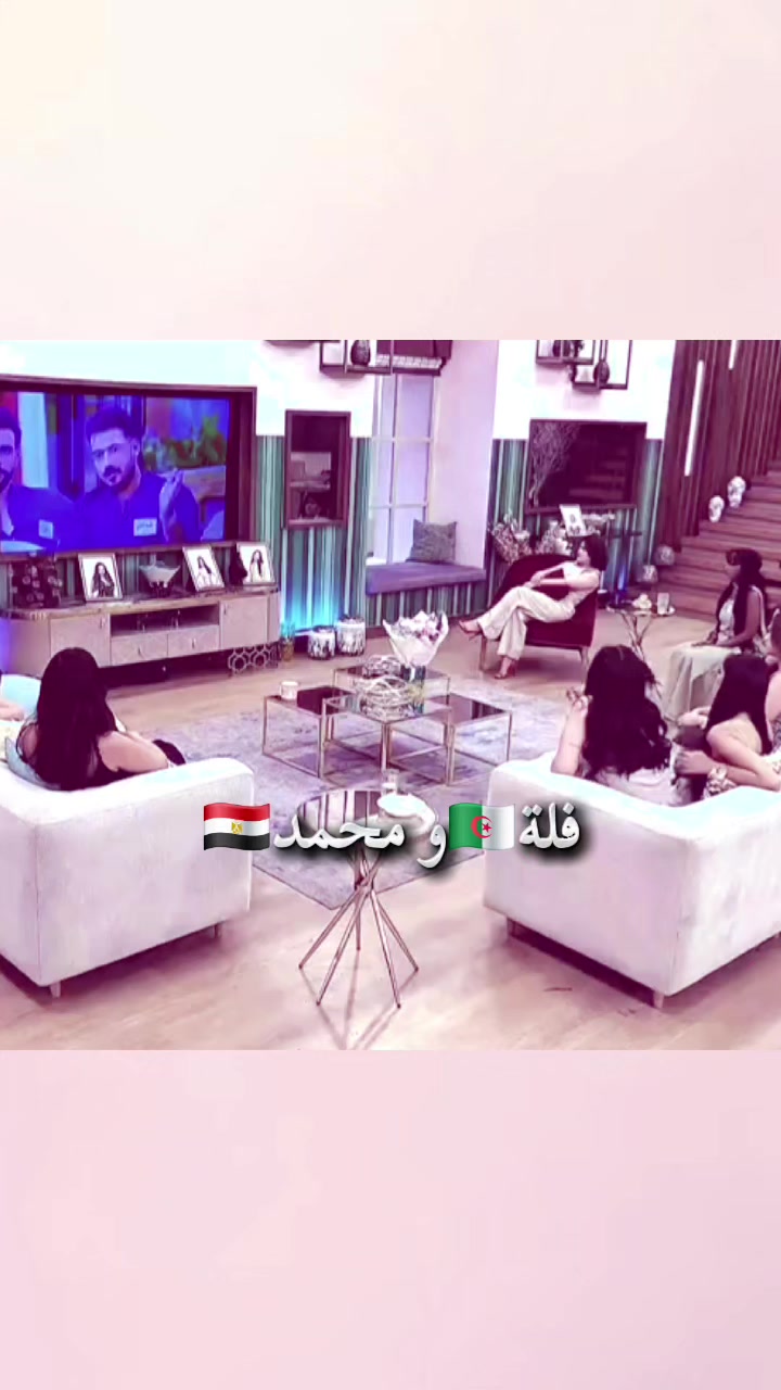 @مـصـمـ✨𝓖𝓲𝓰𝓲𝓽𝓪✨مـة