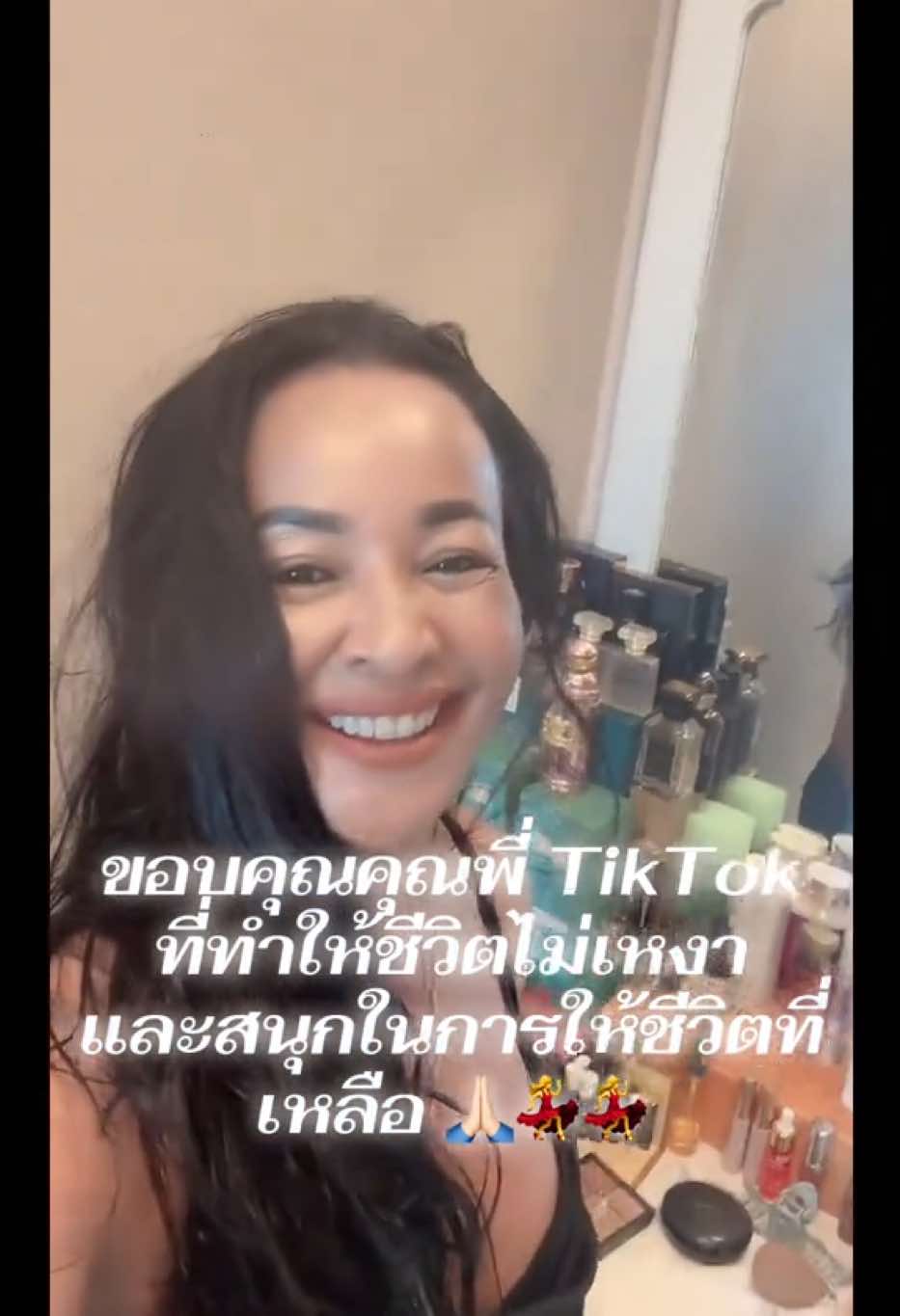 @Maria 💋