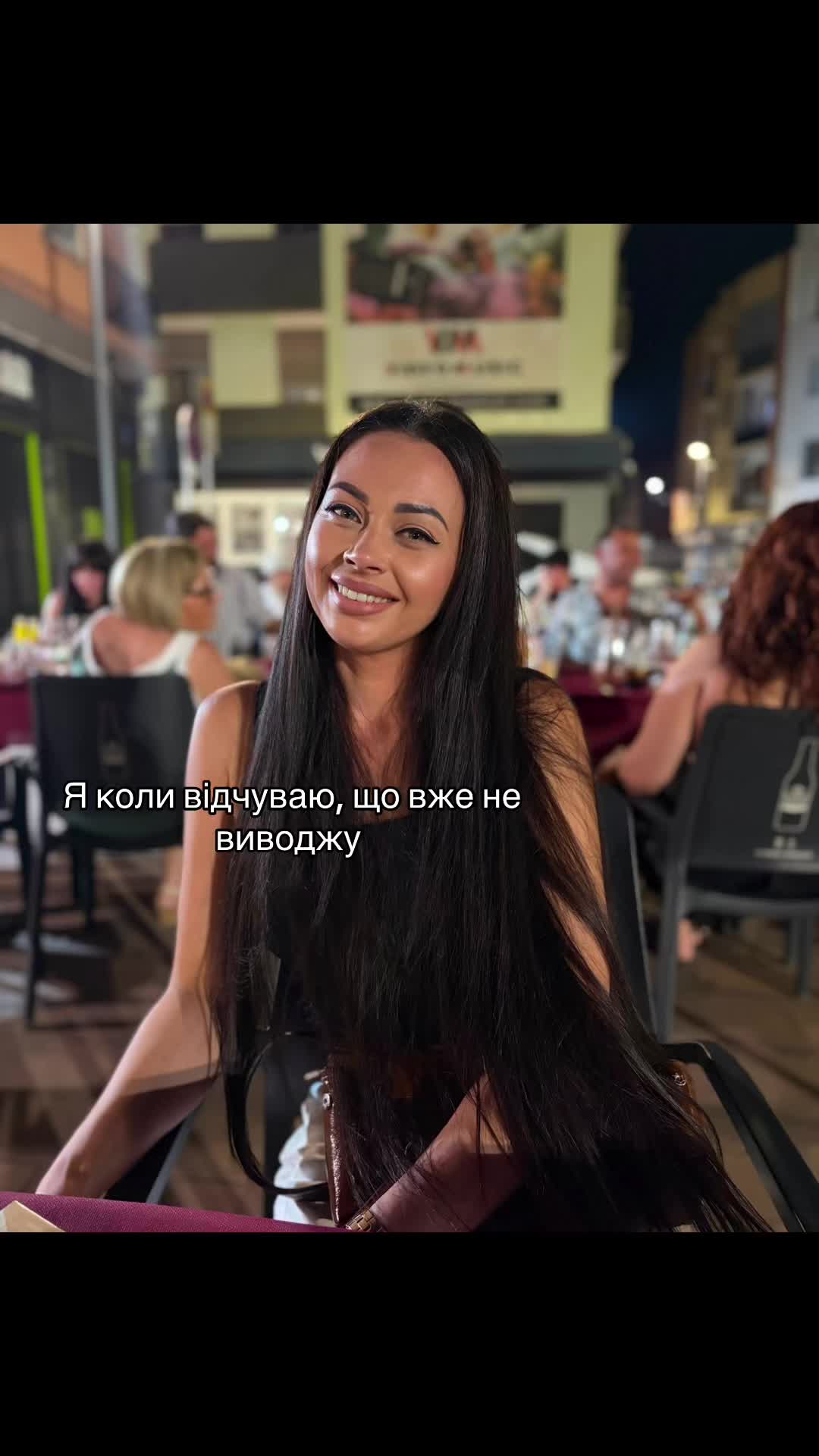 @KRISTINA YEROMENKO
