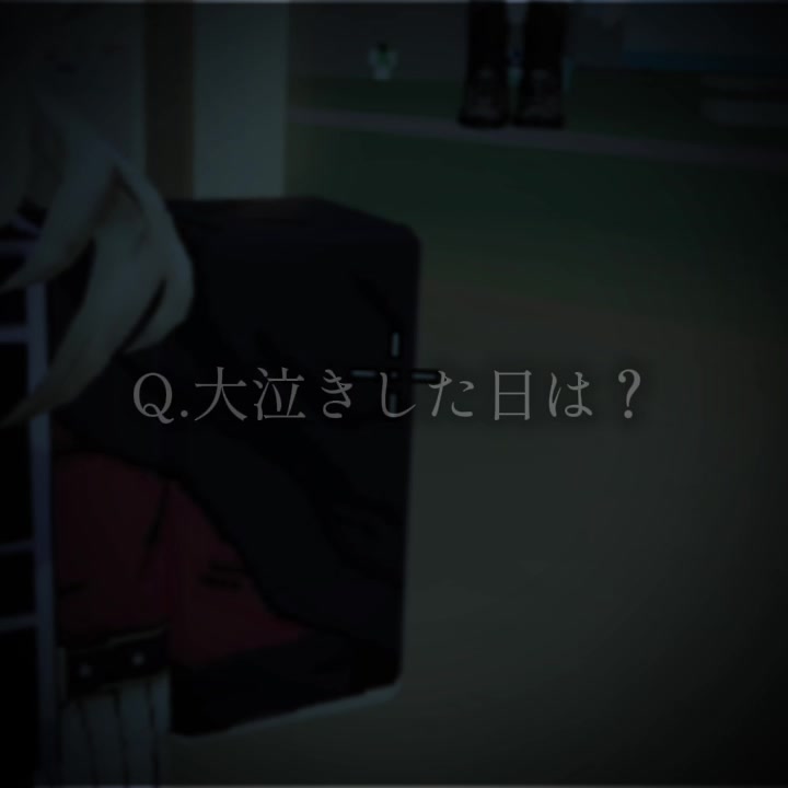 @2人合わせてミーピー