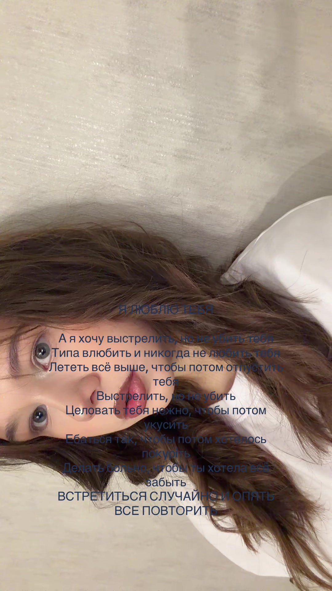 @аленк