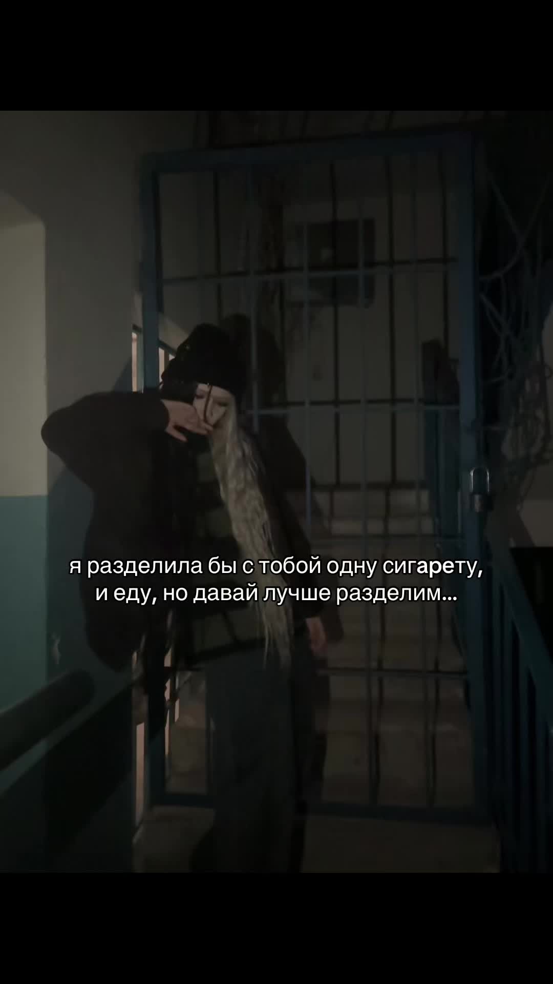 @тина