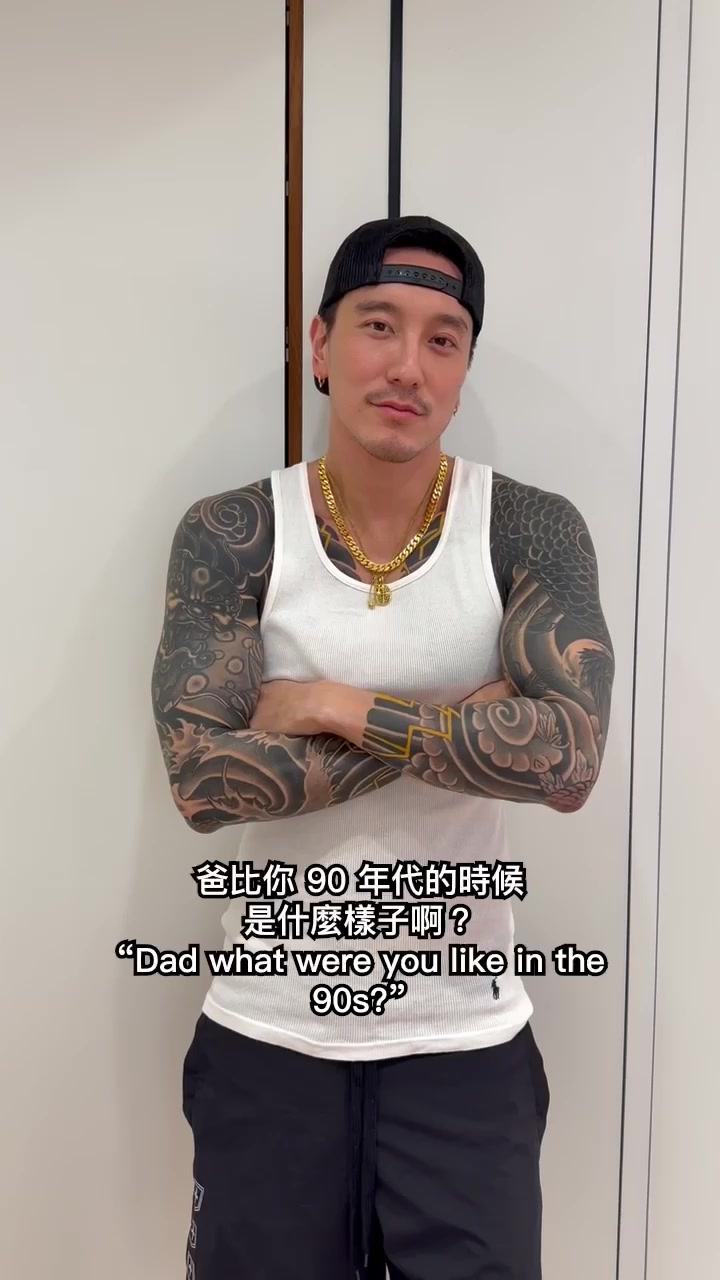 @王陽明 Sunny Wang