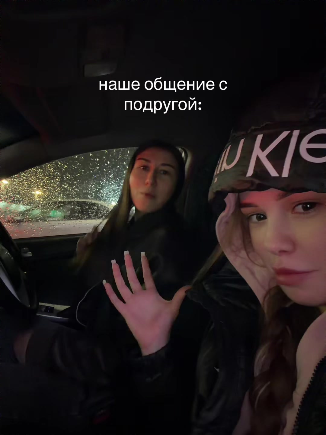 @ТГК: ВИКА ПИКА ♠️