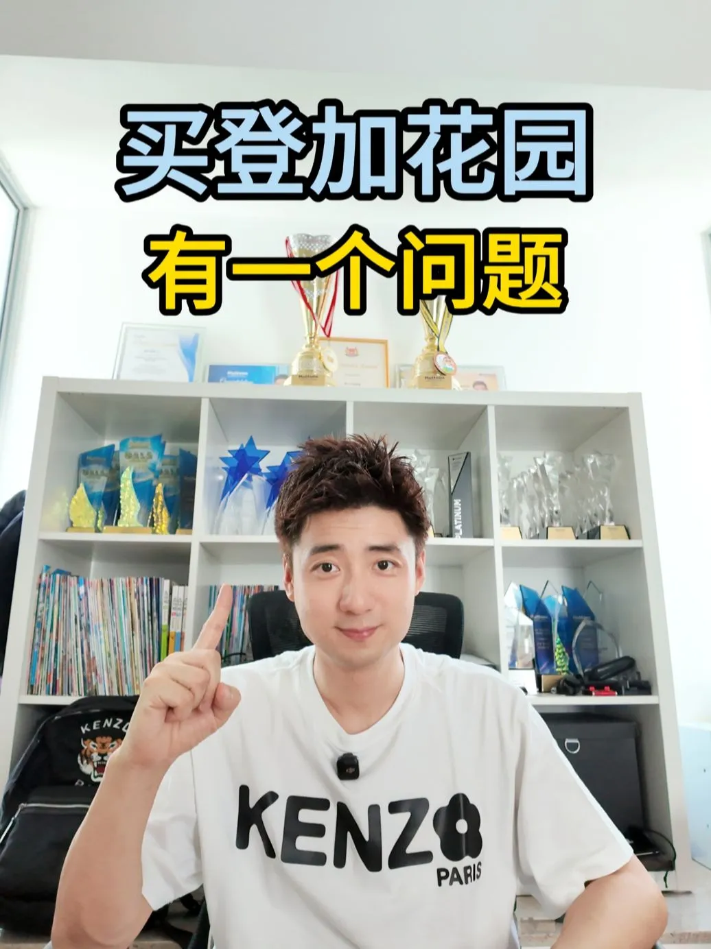 @狮城小诸