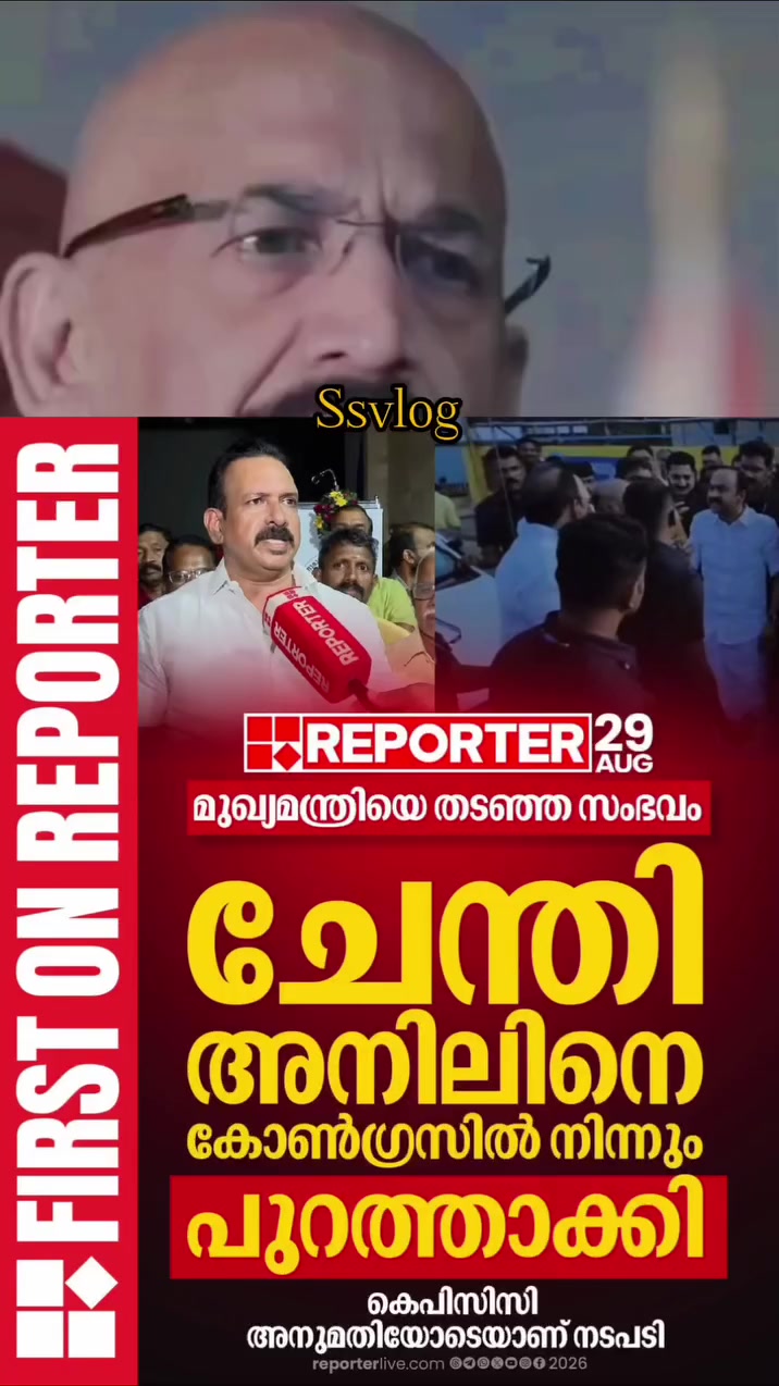 @കൊമ്പൻ