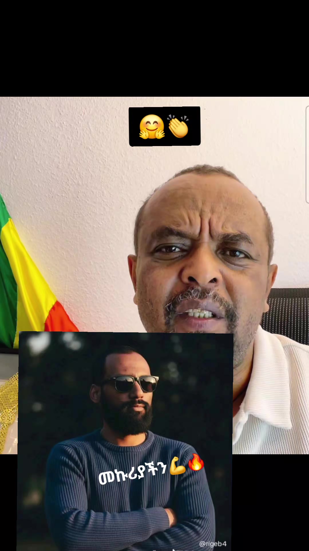 @sari (የኗሪ አኗኗሪ)🤦&zwj;♀️😏
