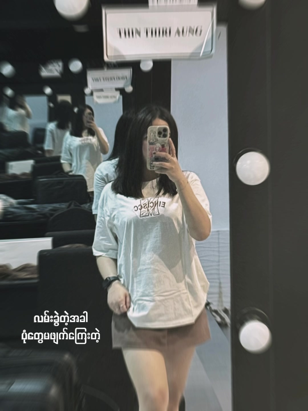 @Thinthiri Aung
