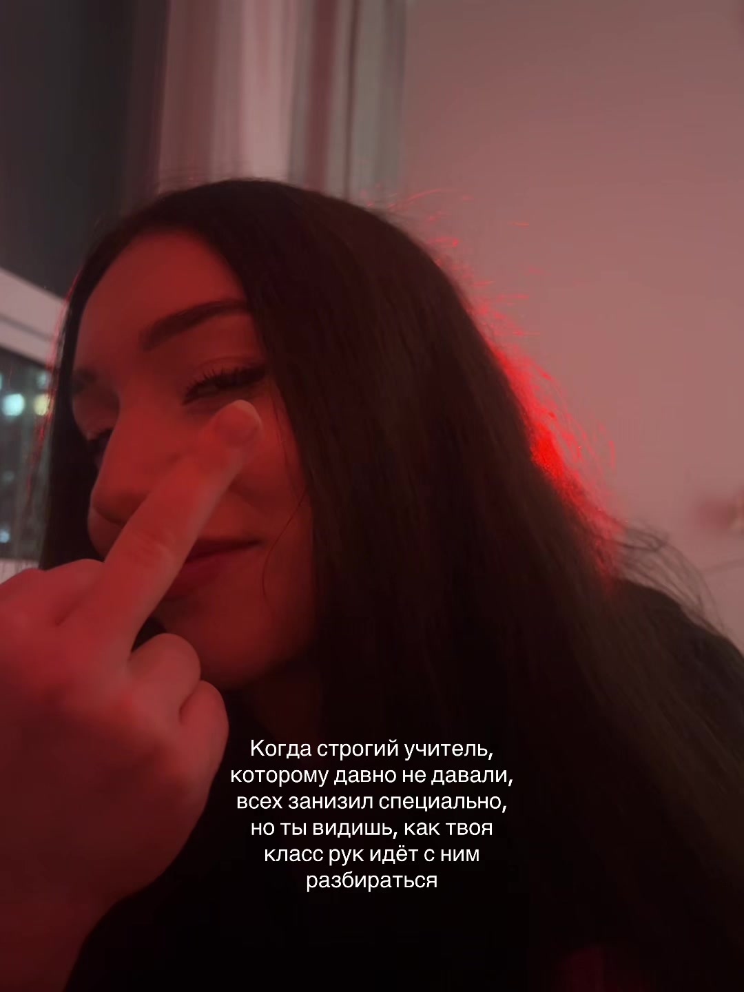 @zuko