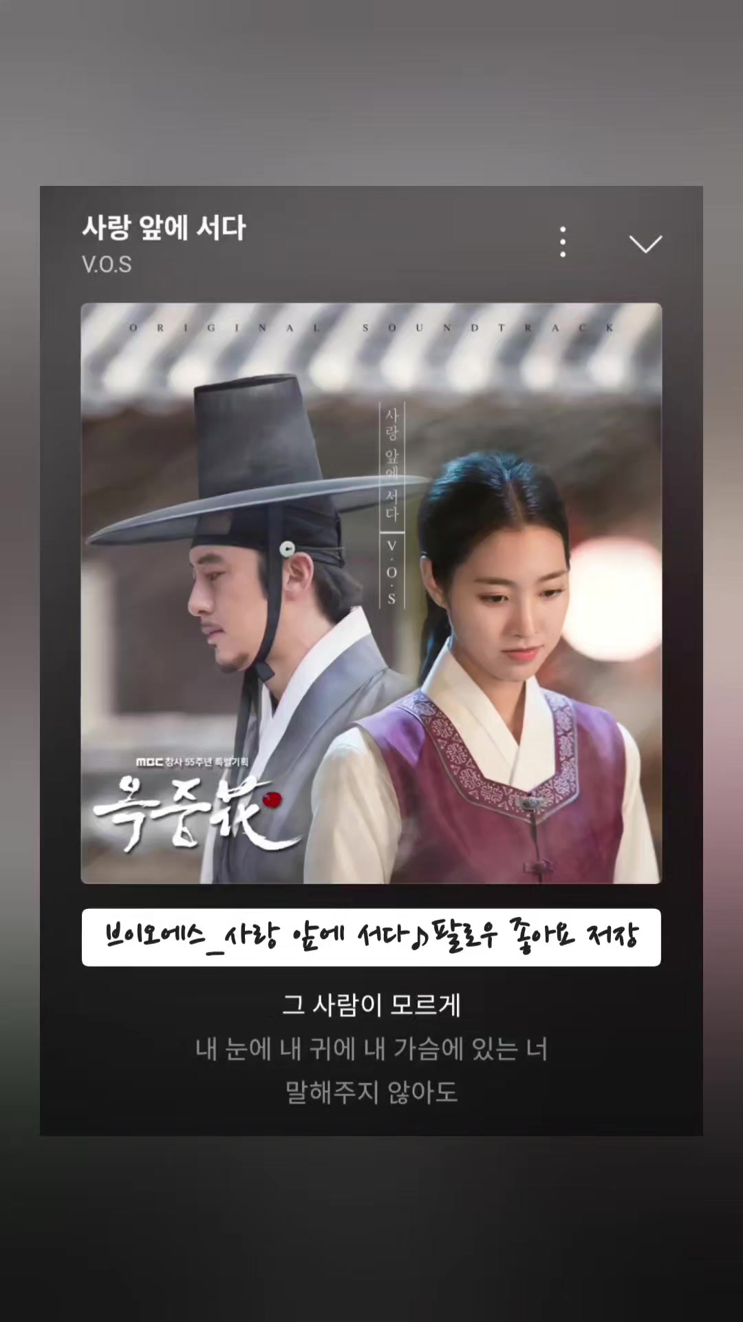 @노래를 공유하는 달래♪