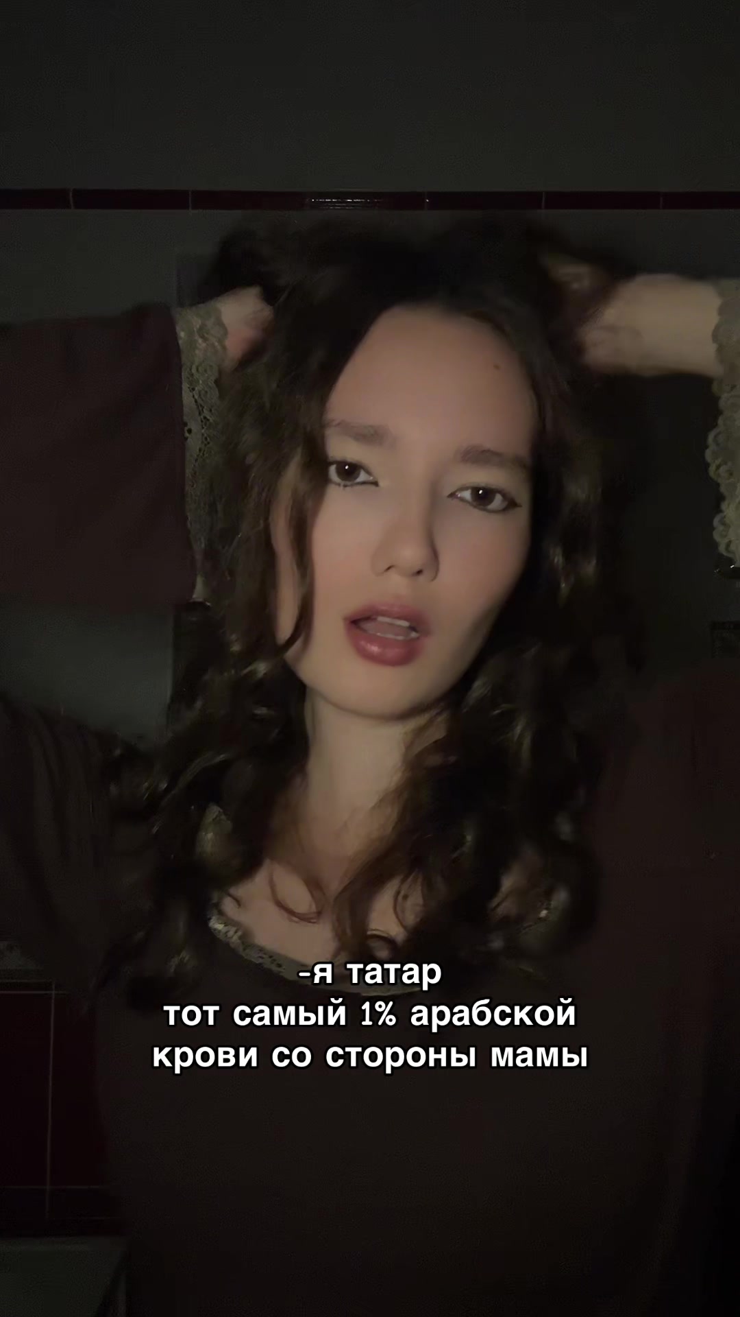 @Тгк: aygutime