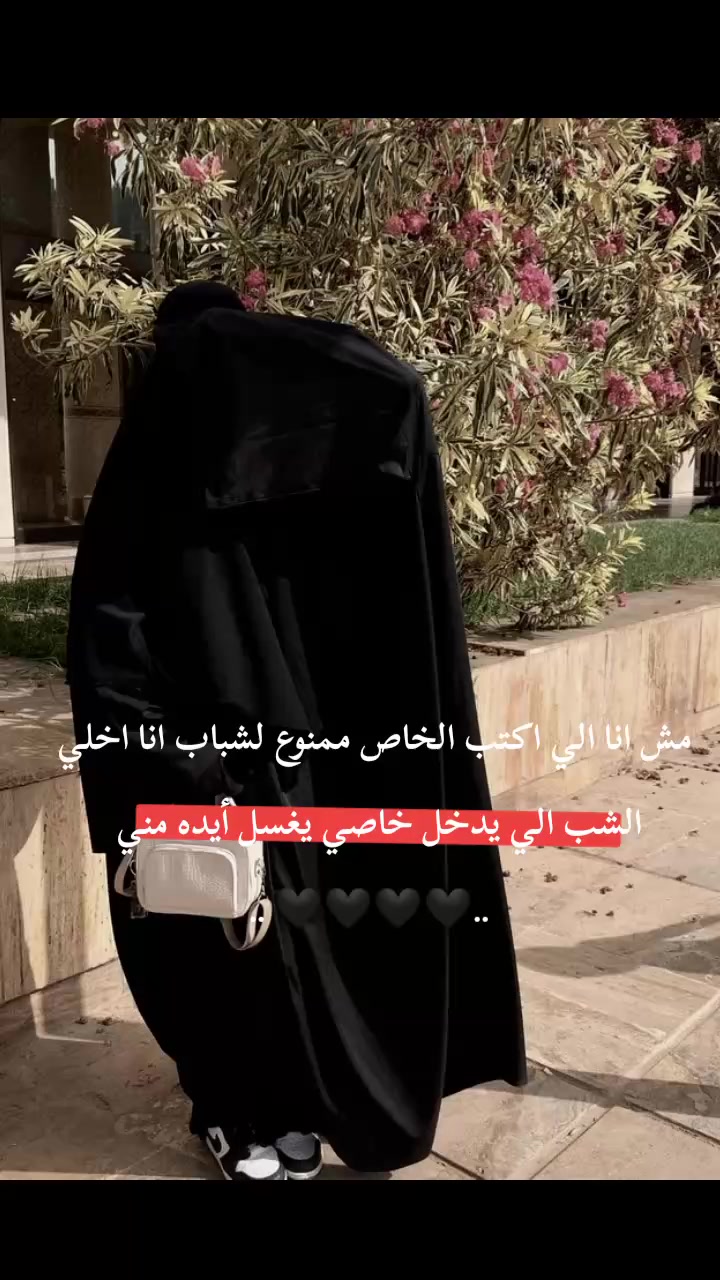 @آثࢪ سٰۅࢪية𓍼🕸🕷¹⁸