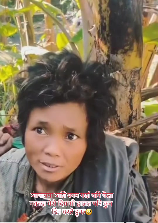 @sita.bhattarai