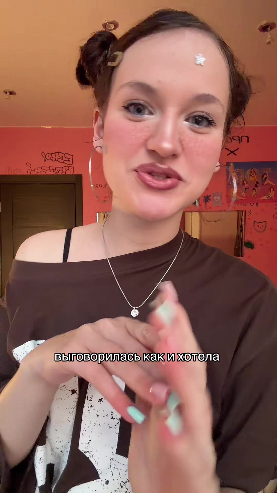 @НОТБОРИСОВА