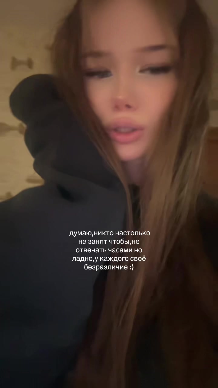 @алина тгк:soulxxwn<3