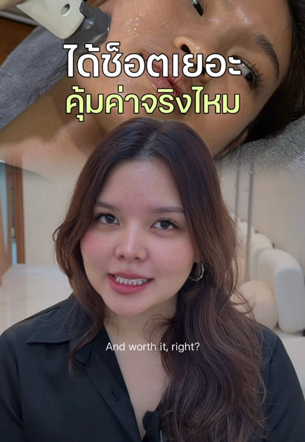 @Standard Skin clinic