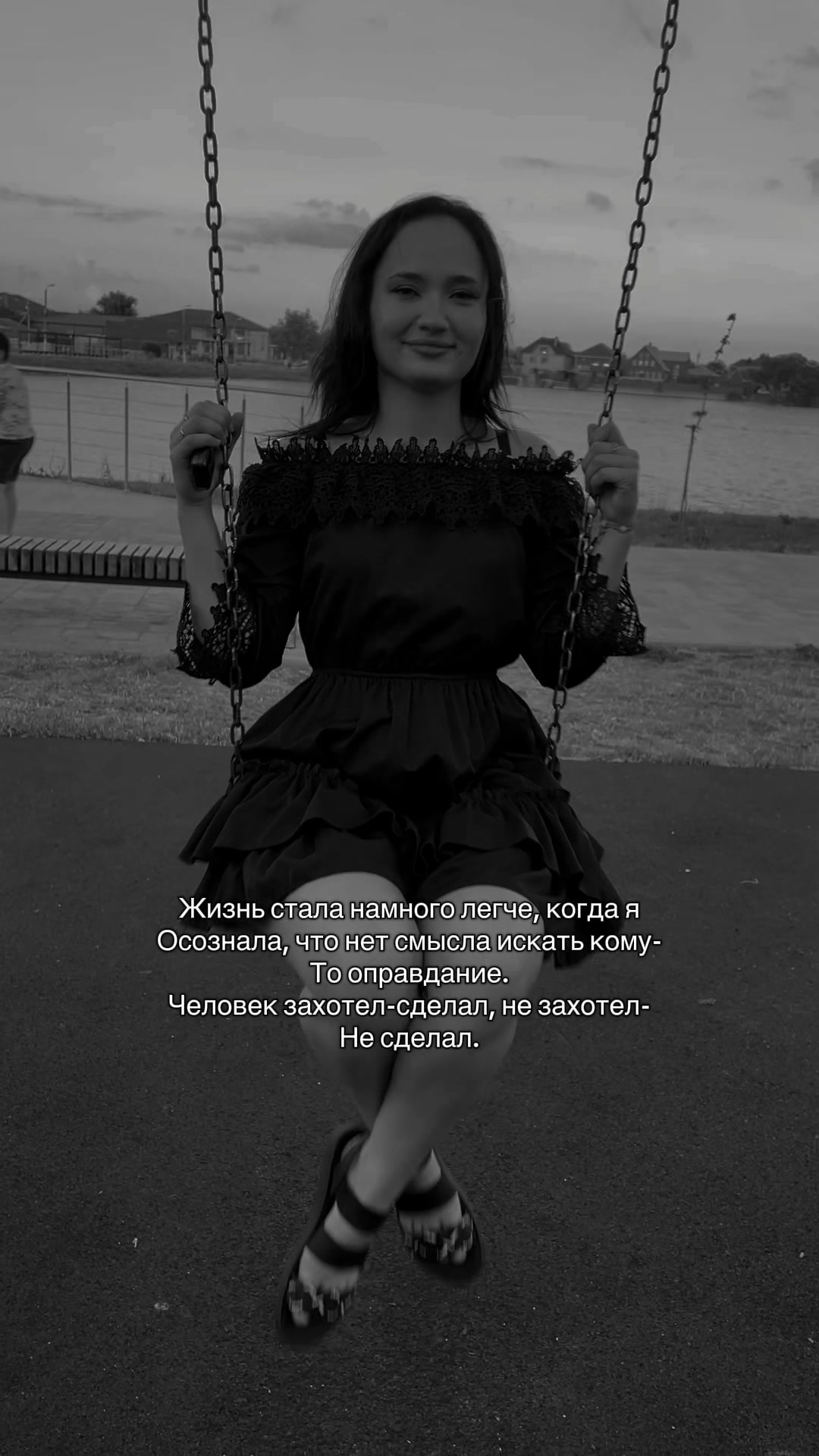 @Малышка
