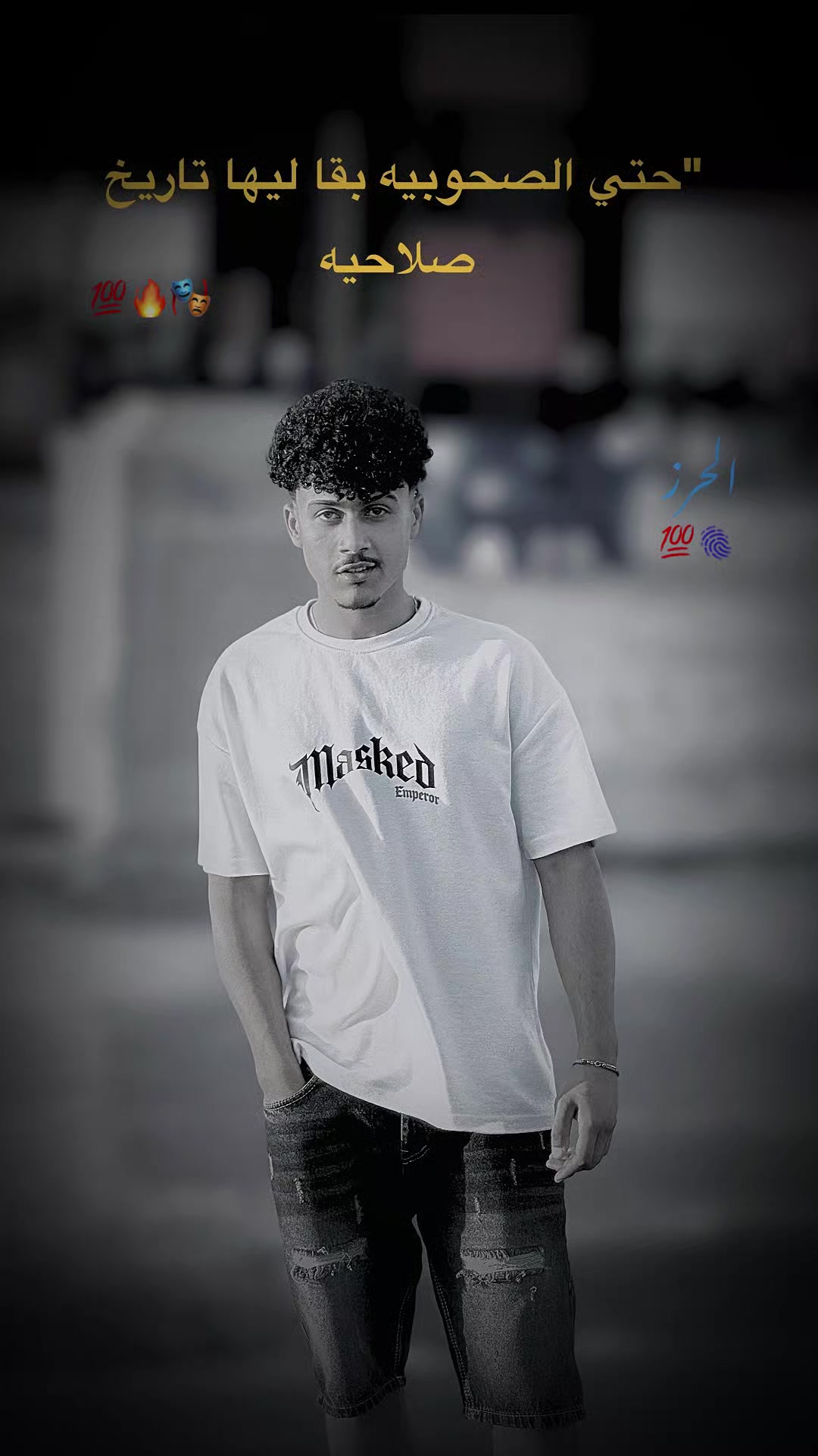 @๐ฆ
ุญุฑุฒ „โ
โ
โ
โ
โ
„ุงูุจูุฏ ๐ฆ